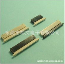 东莞市郡文电子圆形连接器产品概览